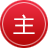 中国U18